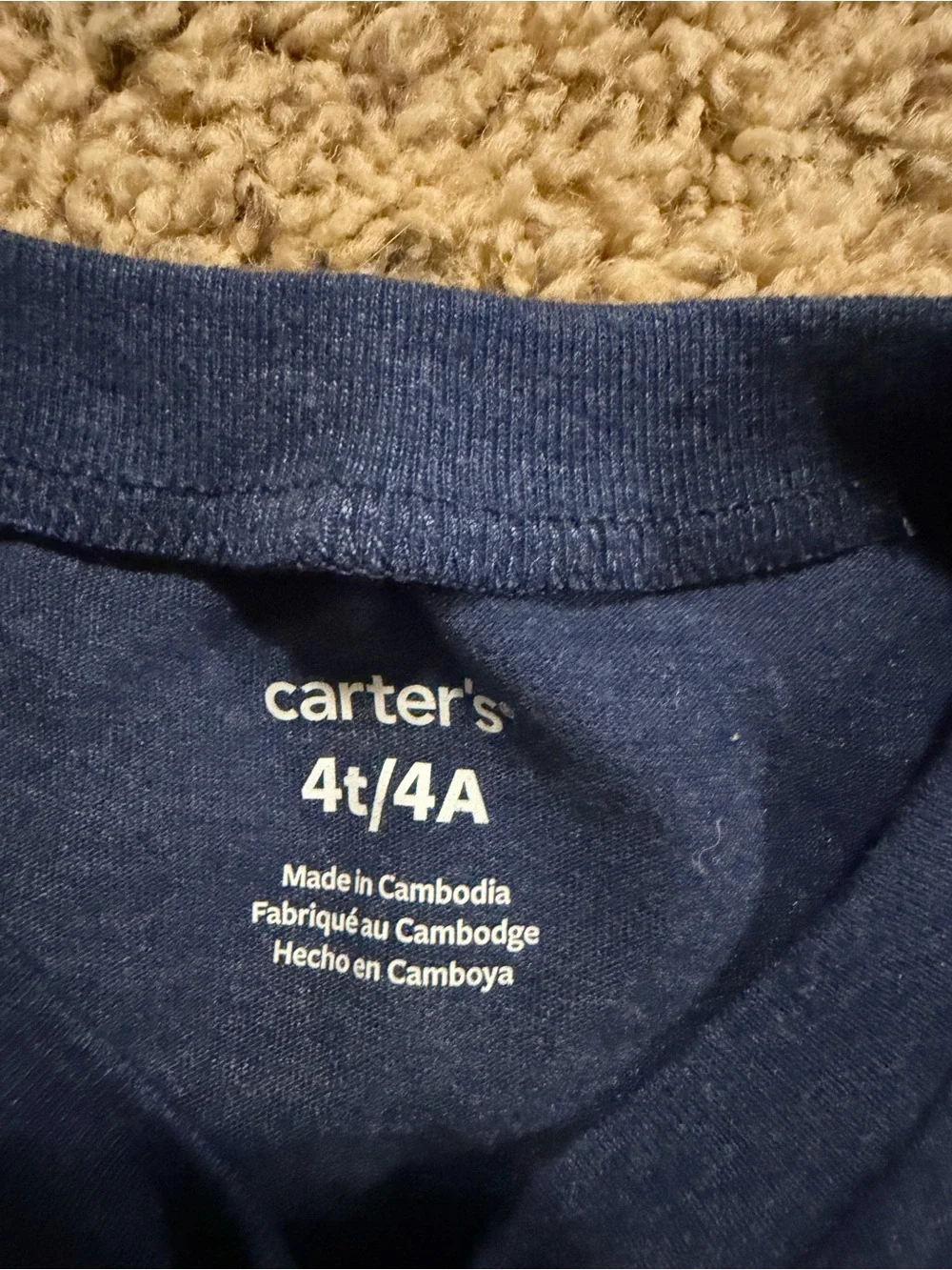 Carter's Navy Blue Tee with Yellow & Olive Alligator Graphic